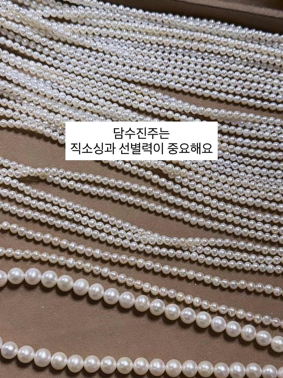톤업크림 2