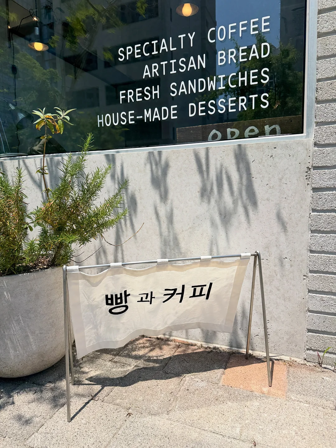랩 스타일링 의류 12