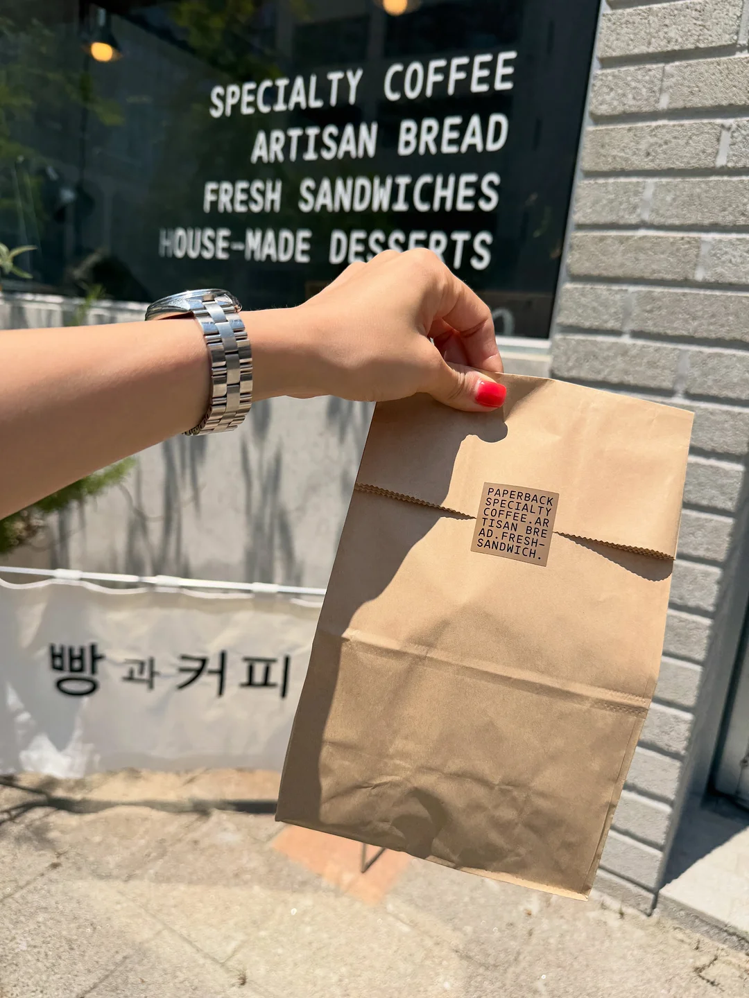 랩 스타일링 의류 13