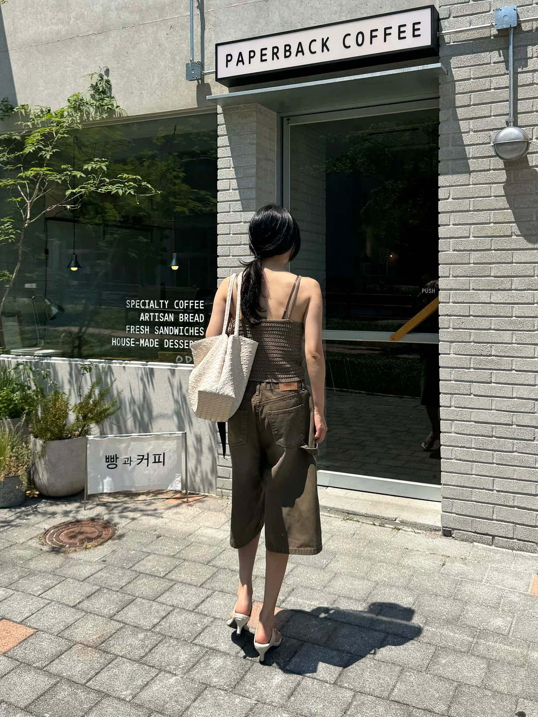 랩 스타일링 의류 9