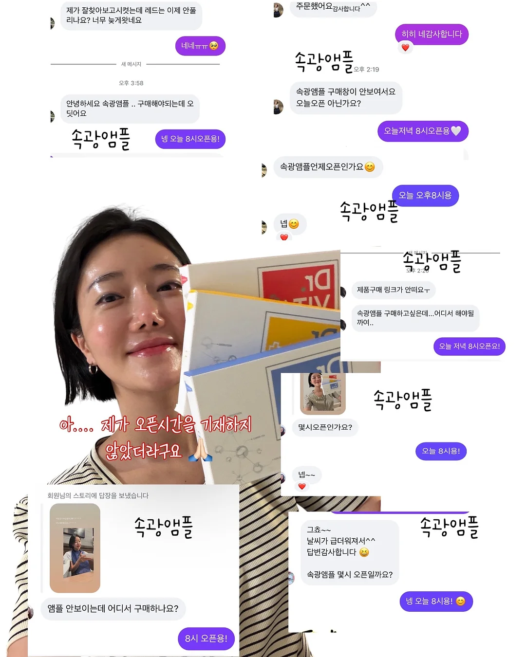 촛대장식 디자인 11