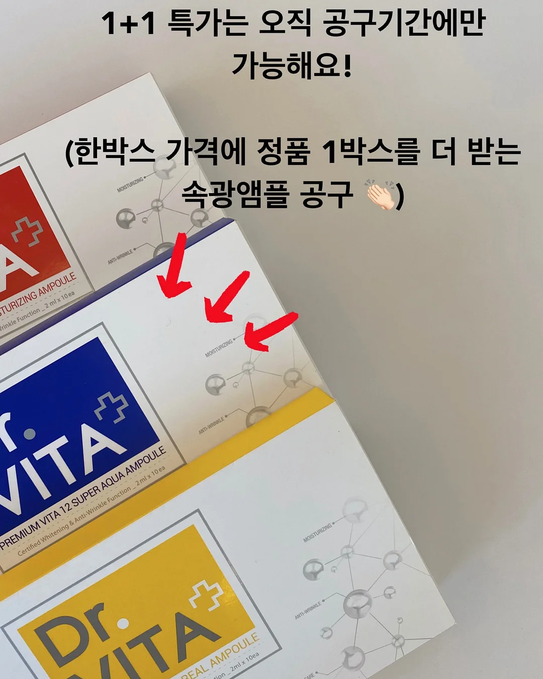 촛대장식 디자인 12