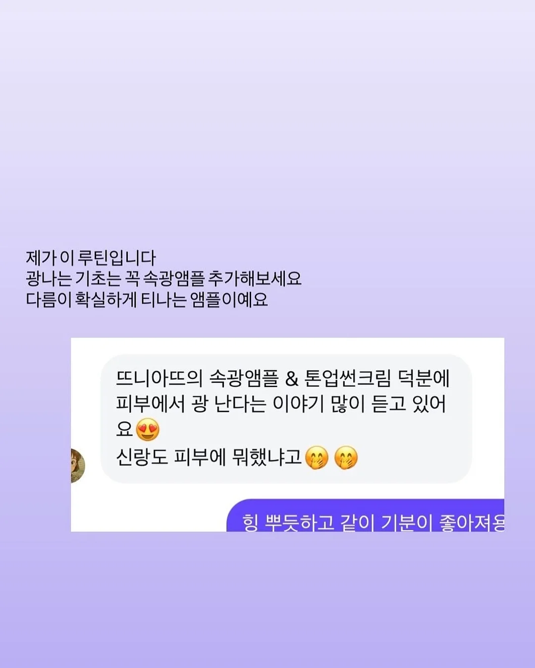 촛대장식 디자인 2