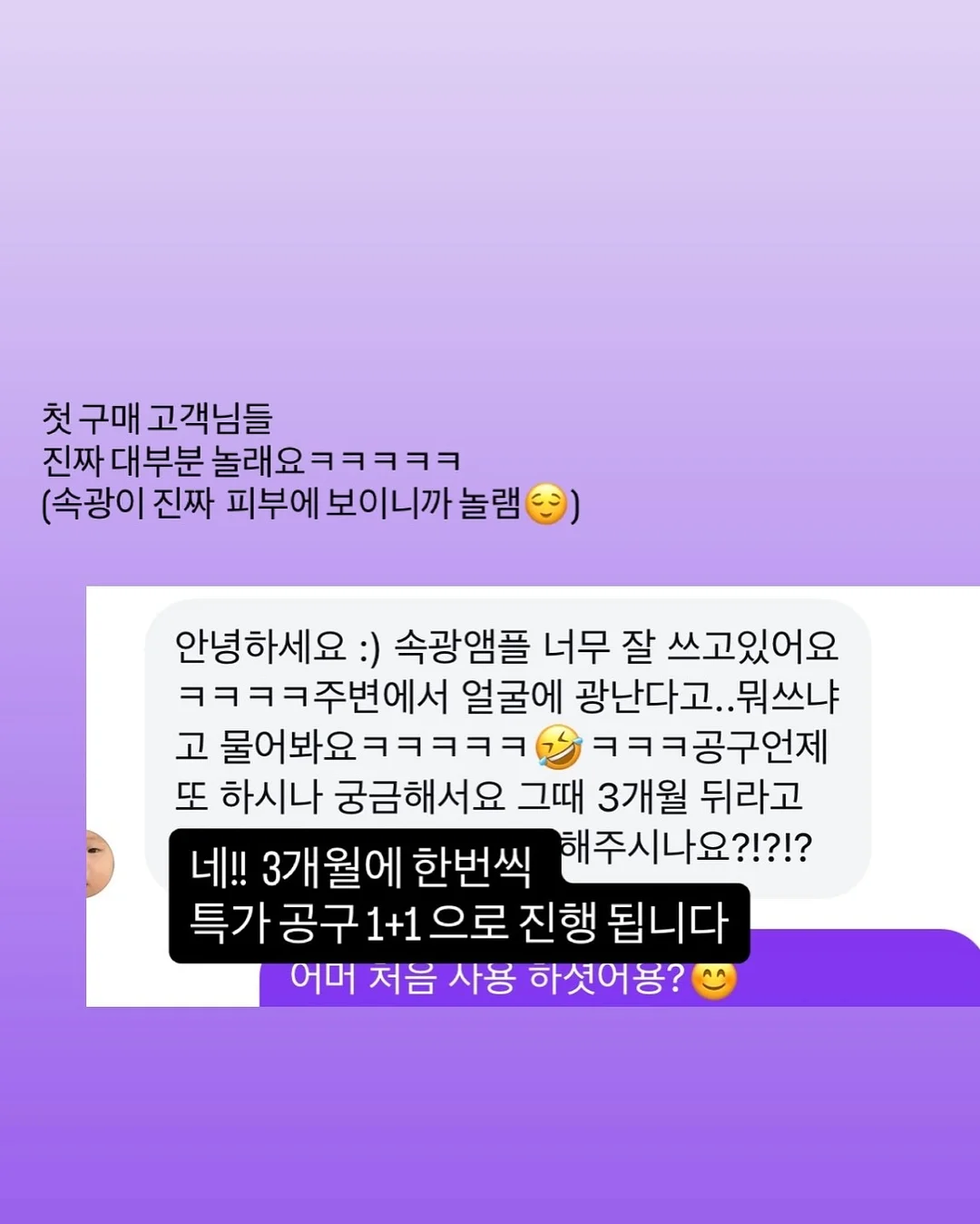 촛대장식 디자인 3
