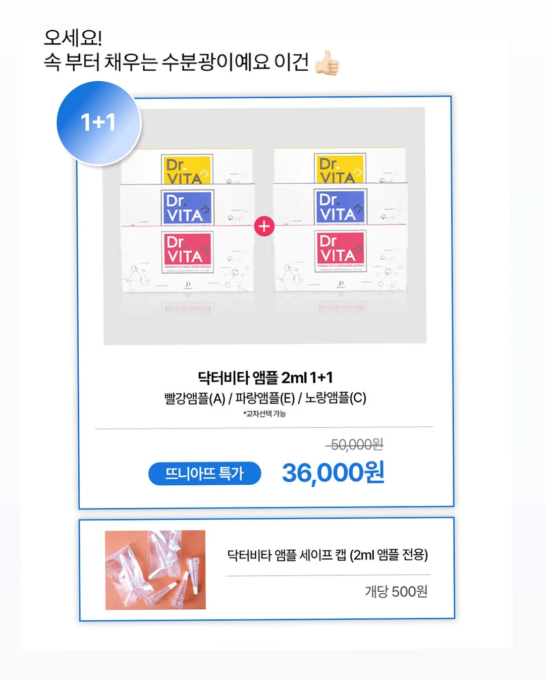 촛대장식 디자인 4