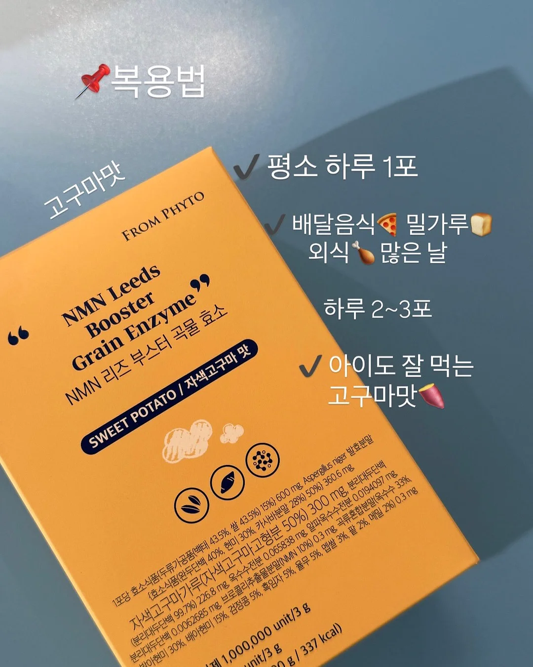 중학교 학습 밀착형 필독 소설 시리즈 9