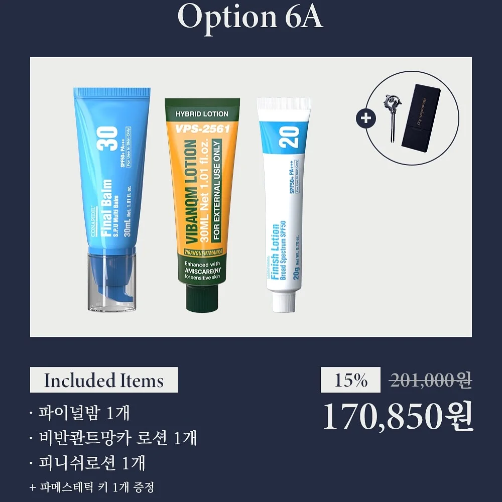 4월 놀이이야기 2