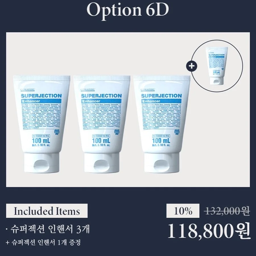 4월 놀이이야기 5
