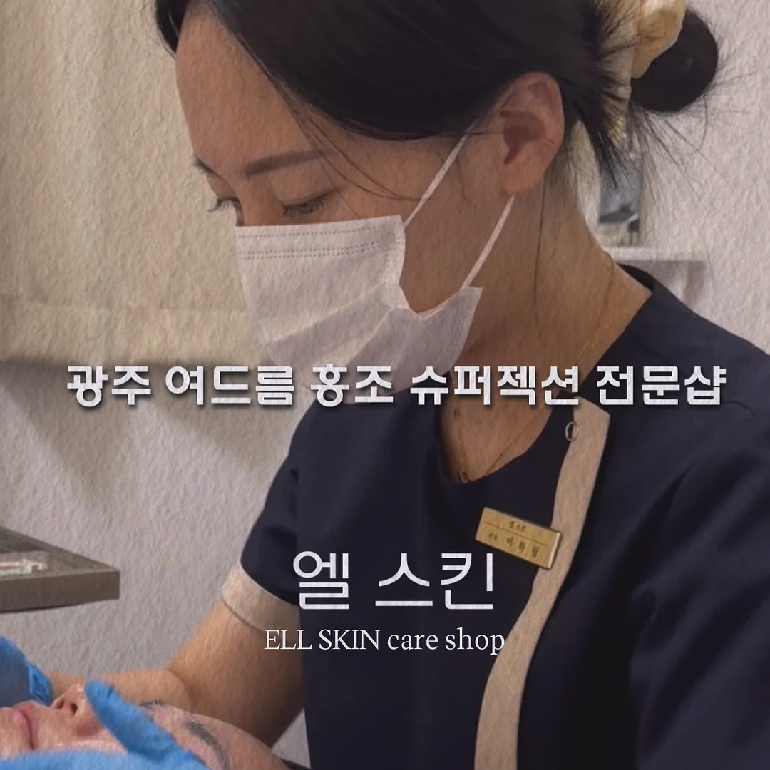 4월 놀이이야기 6