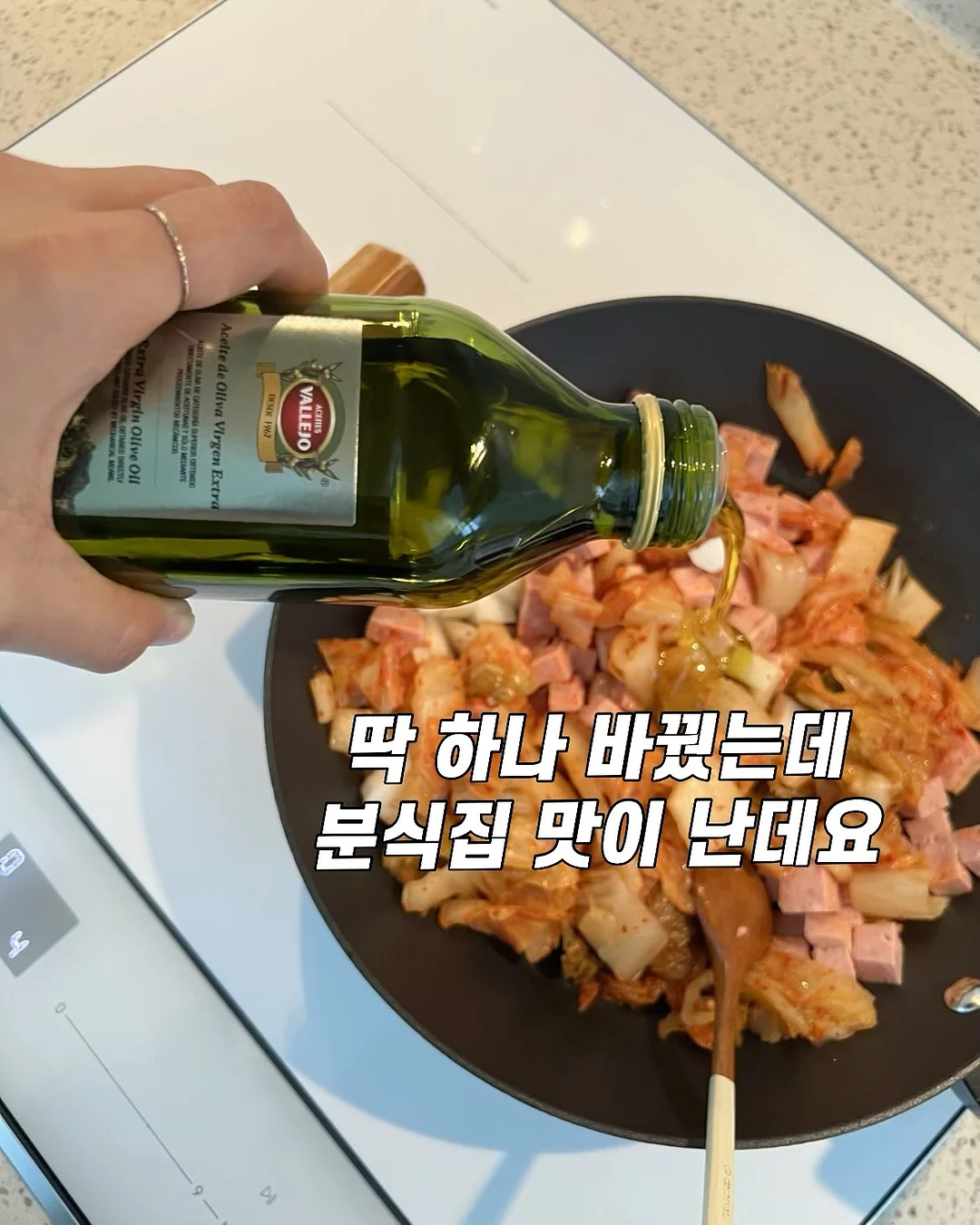집게 1