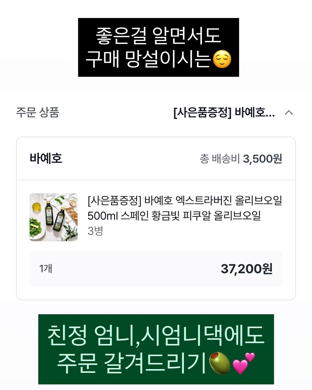 집게 17