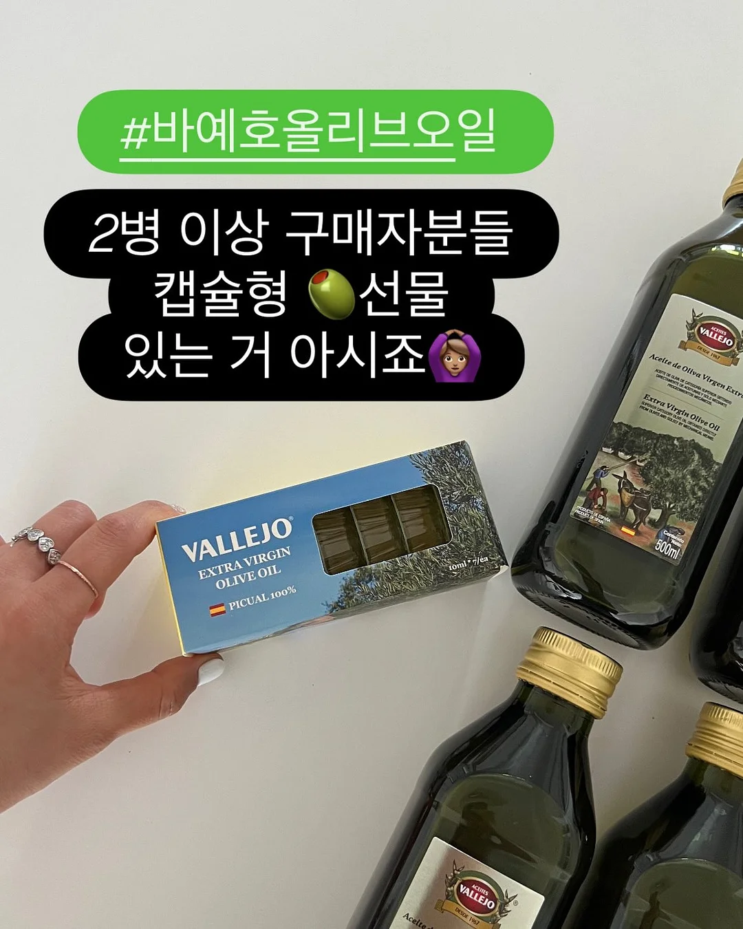 집게 20