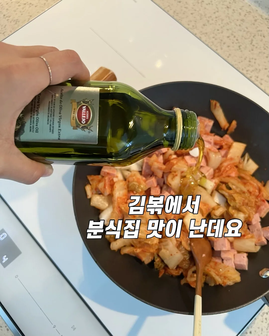 집게 3