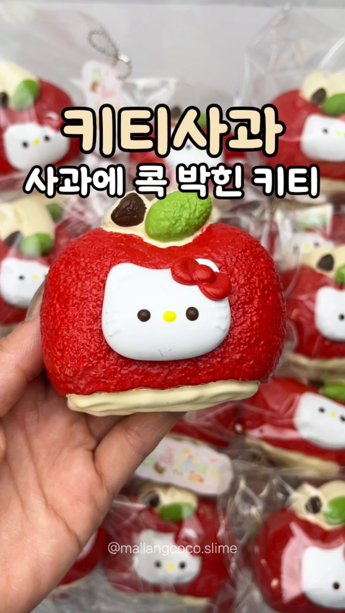 모어젤 네일