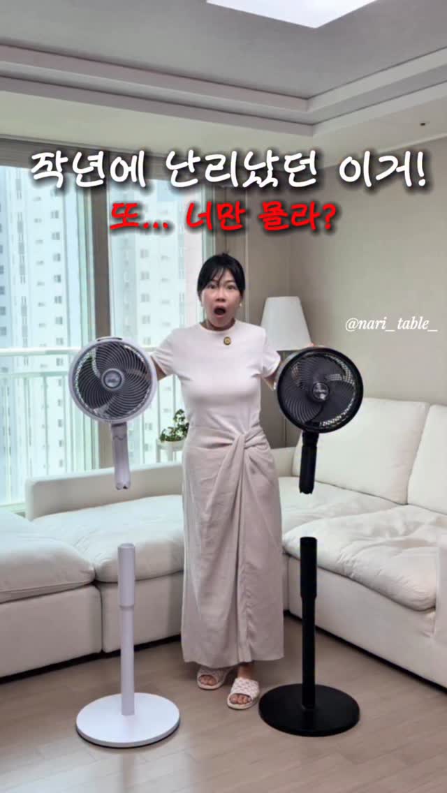 어린이날 포토존 도구 세트