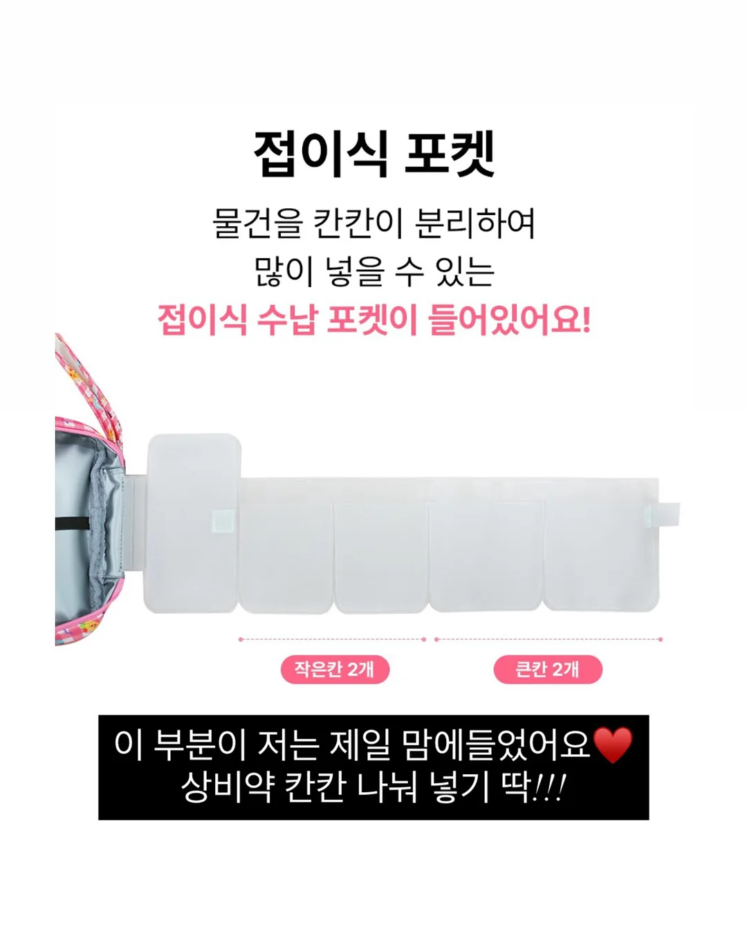 어버이날 꽃배달 11