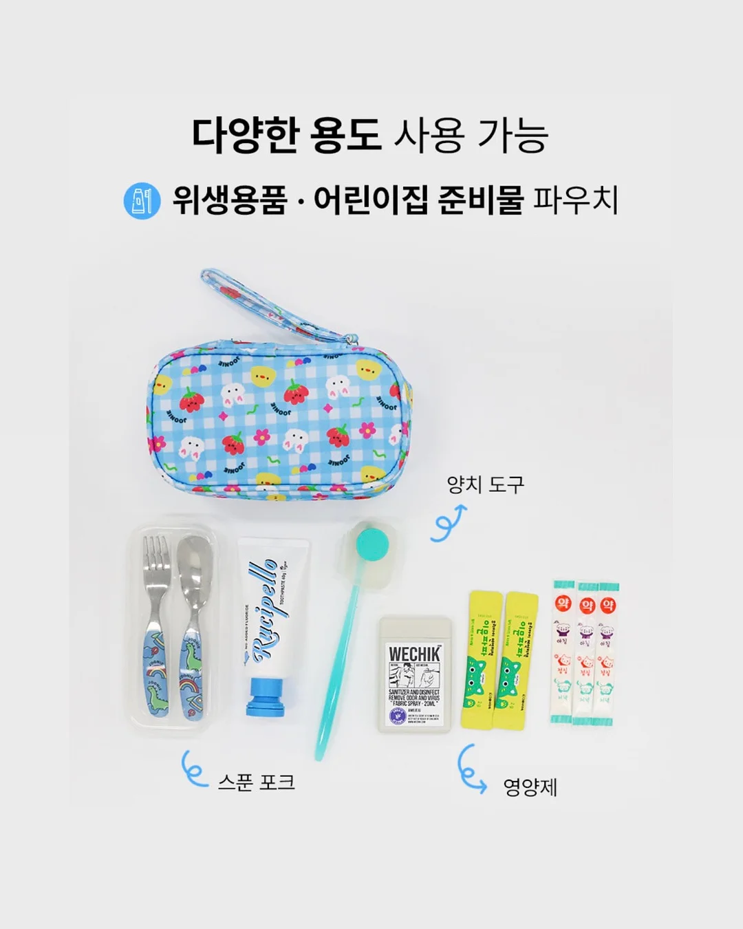 어버이날 꽃배달 13