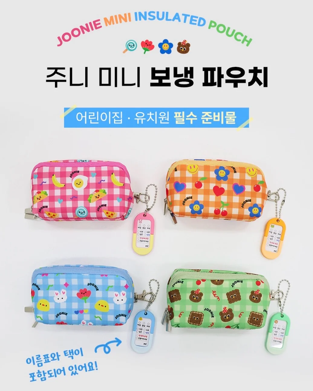 어버이날 꽃배달 15