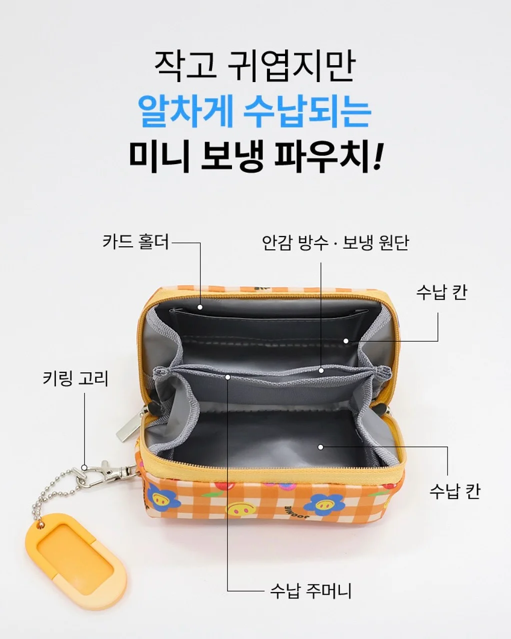 어버이날 꽃배달 16