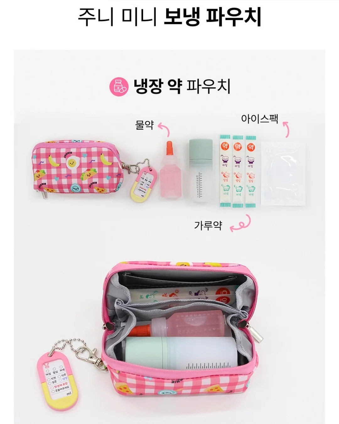 어버이날 꽃배달 17