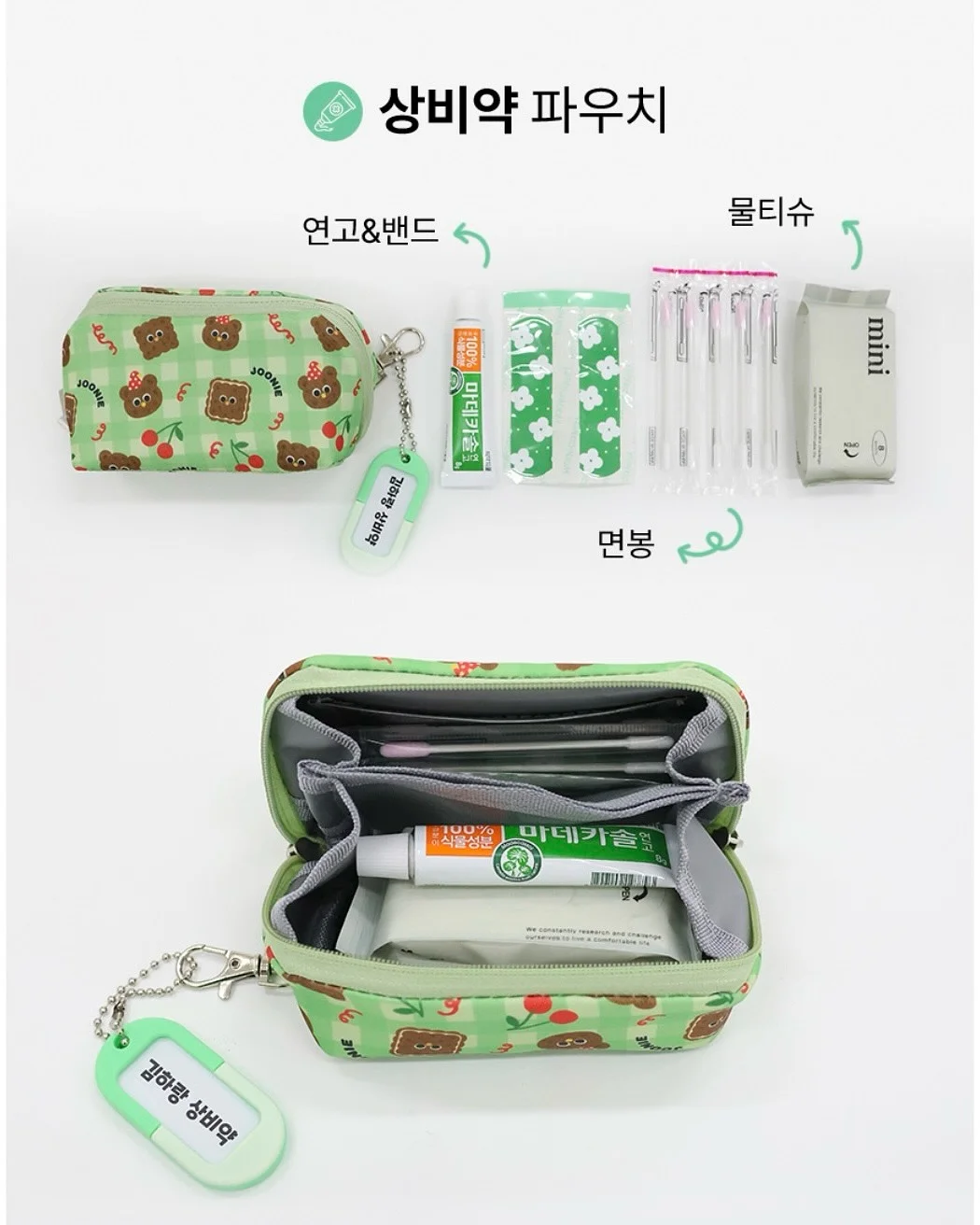 어버이날 꽃배달 18