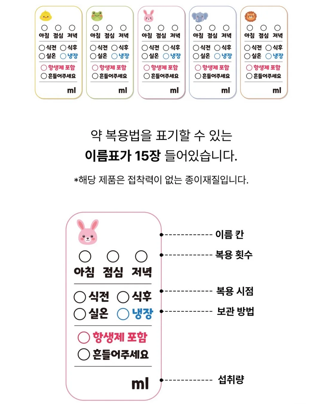 어버이날 꽃배달 19