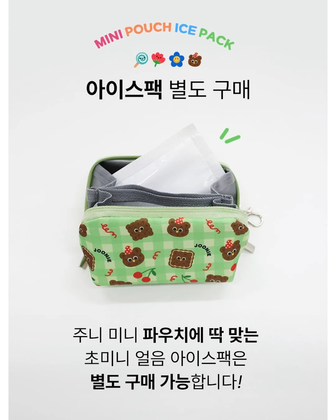 어버이날 꽃배달 20