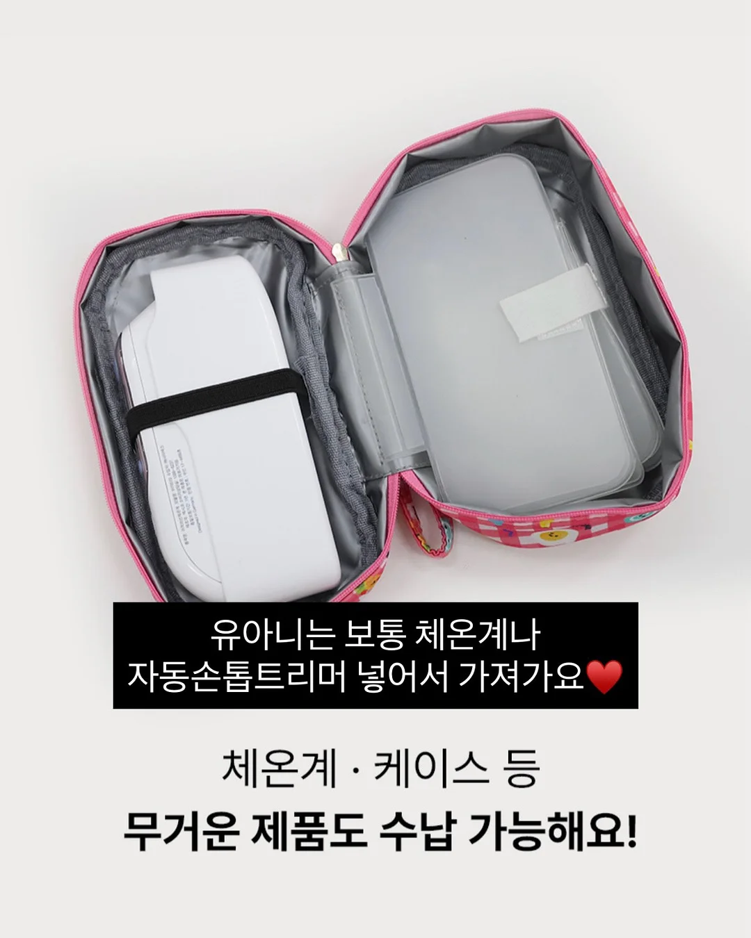 어버이날 꽃배달 5