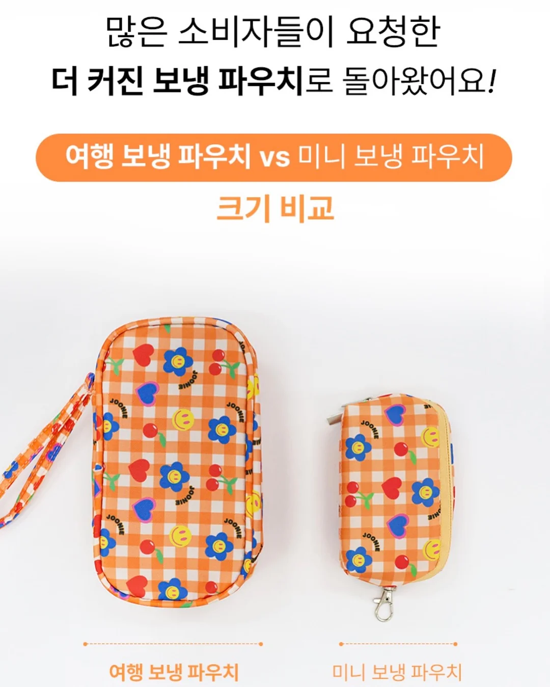 어버이날 꽃배달 10