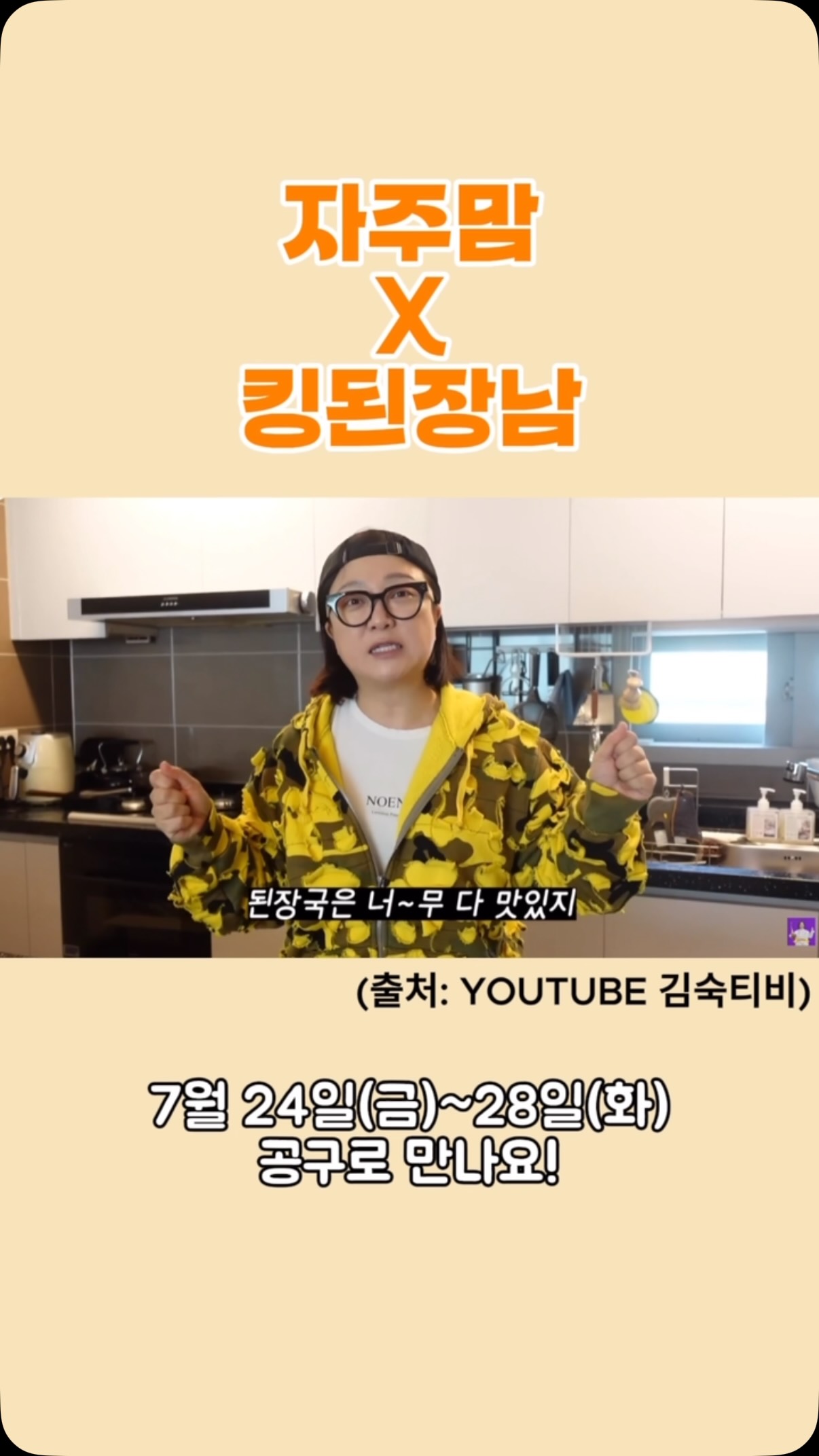 (U.C)드레이프 스트라이프 원피스