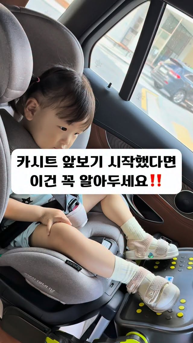 돗투돗 듀라론 냉감 낮잠이불셋트