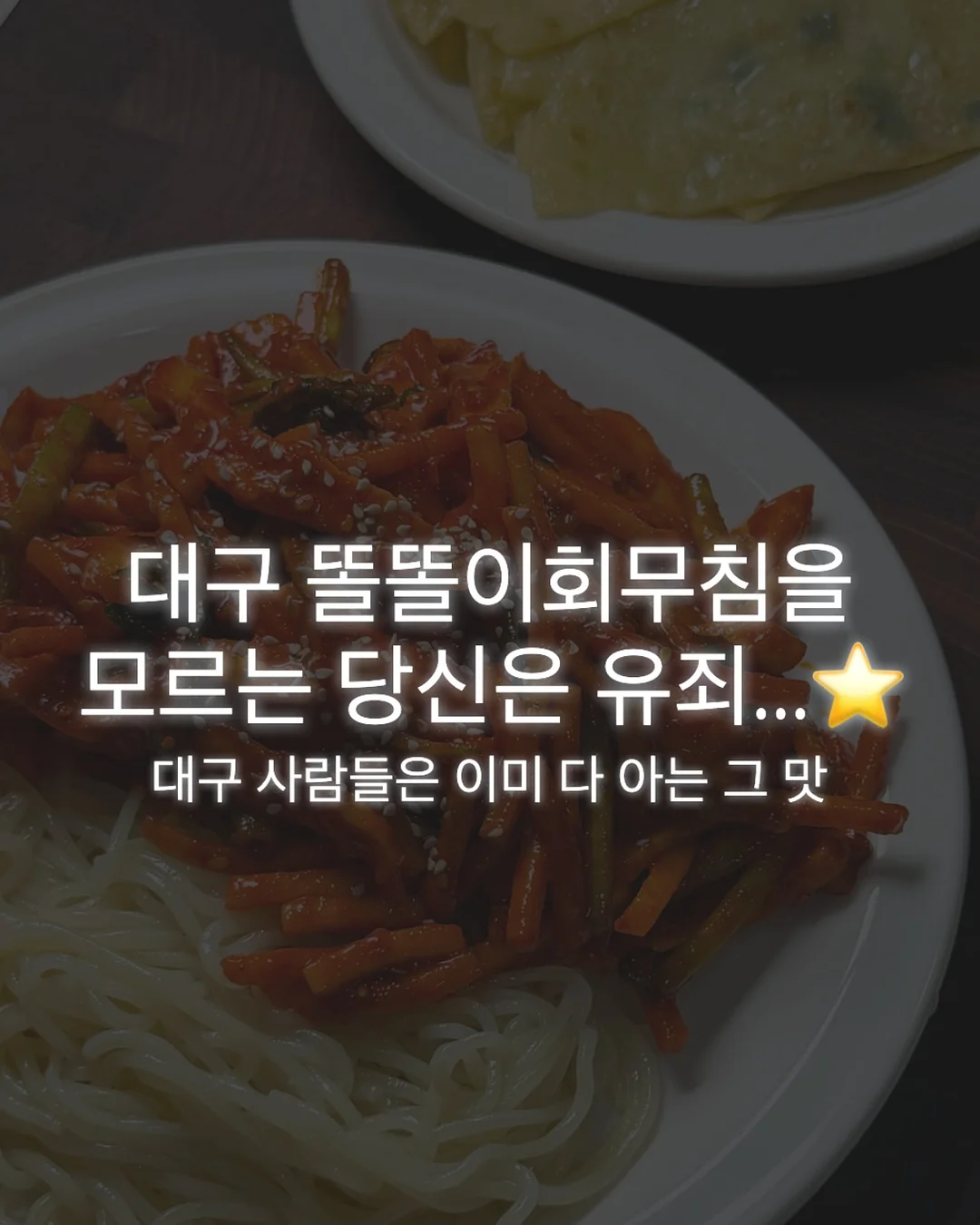 커널 아카데미 부트캠프 1