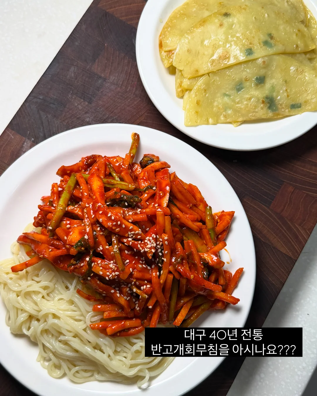커널 아카데미 부트캠프 3
