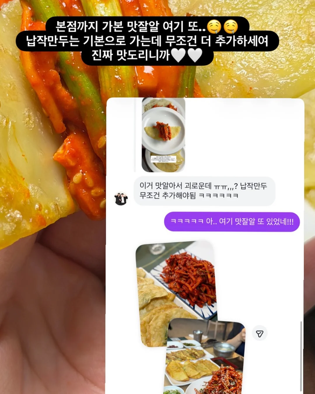 커널 아카데미 부트캠프 7