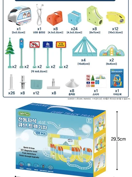 발가리 각질 제거기 12
