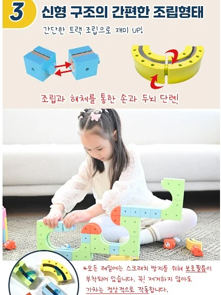 발가리 각질 제거기 8