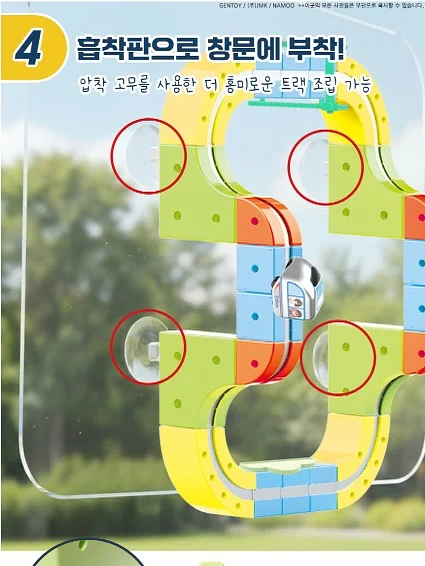 발가리 각질 제거기 9