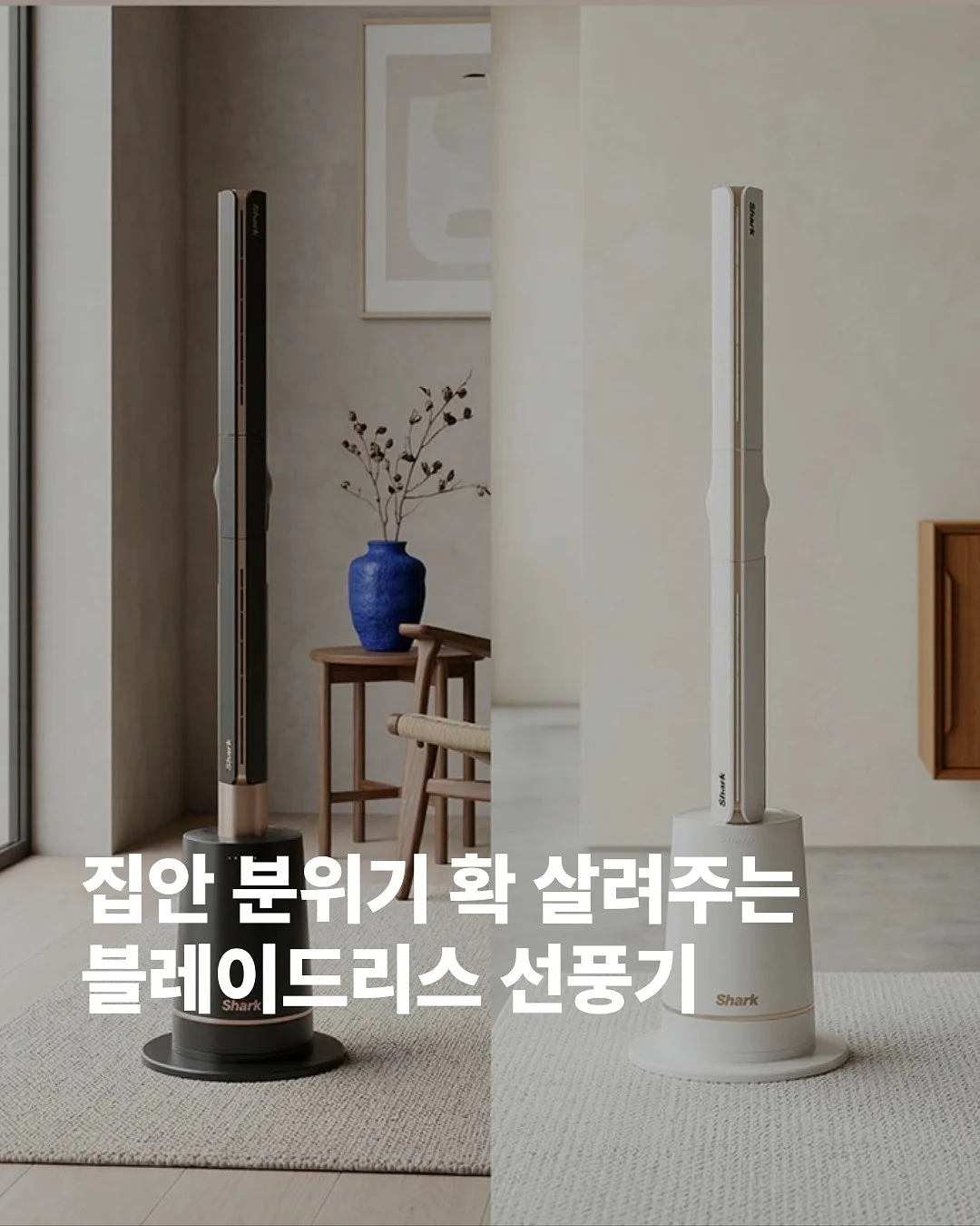 접이식 테이블 1