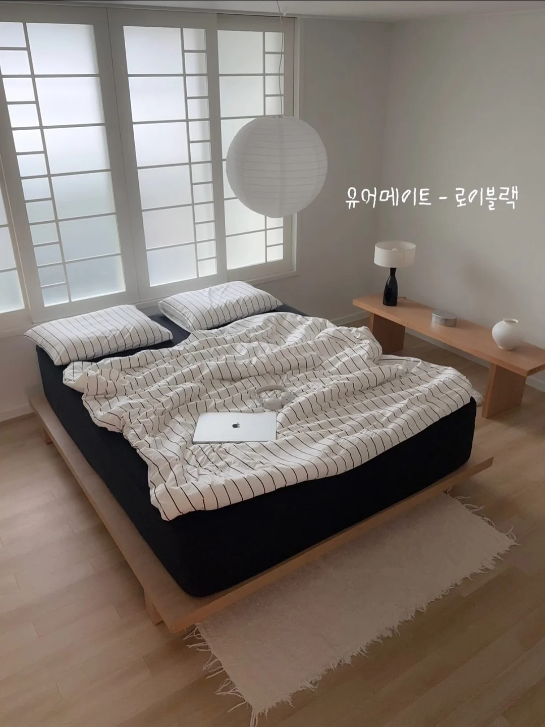 수납 13