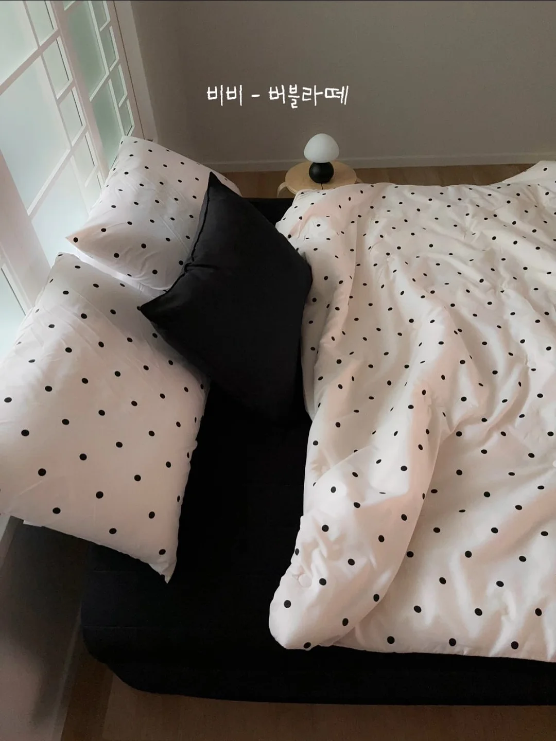 수납 14