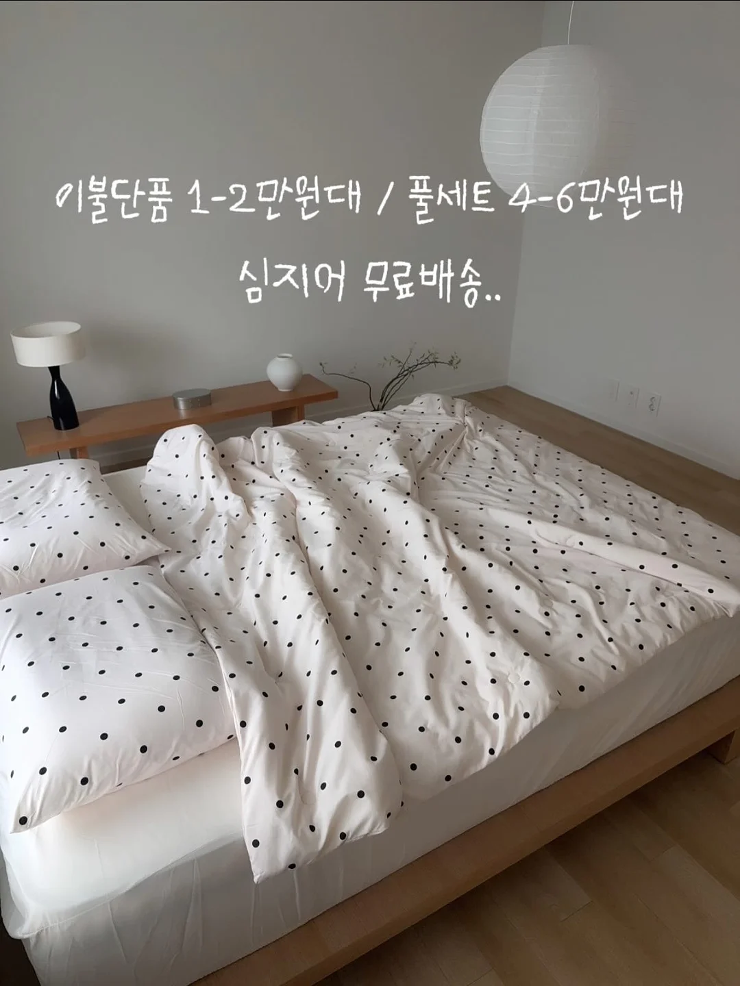 수납 2