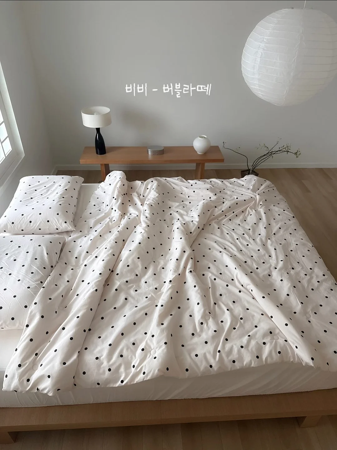 수납 6