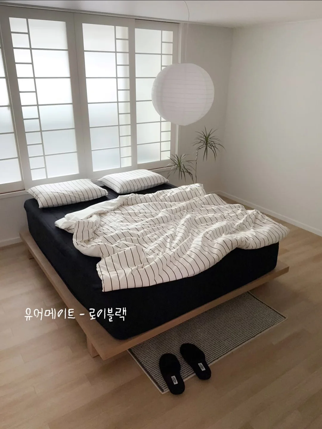 수납 7