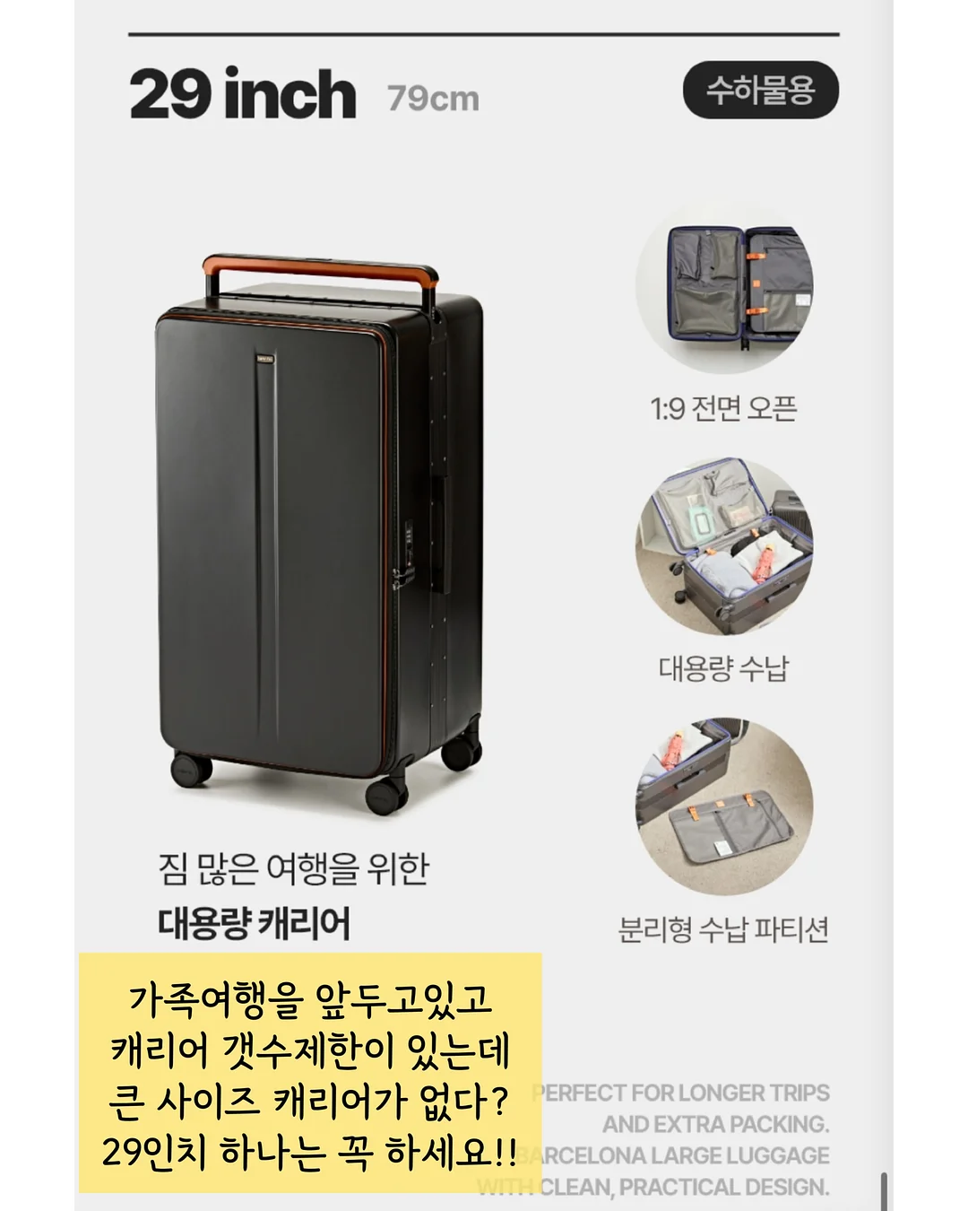카네이션 꿀백설기 3
