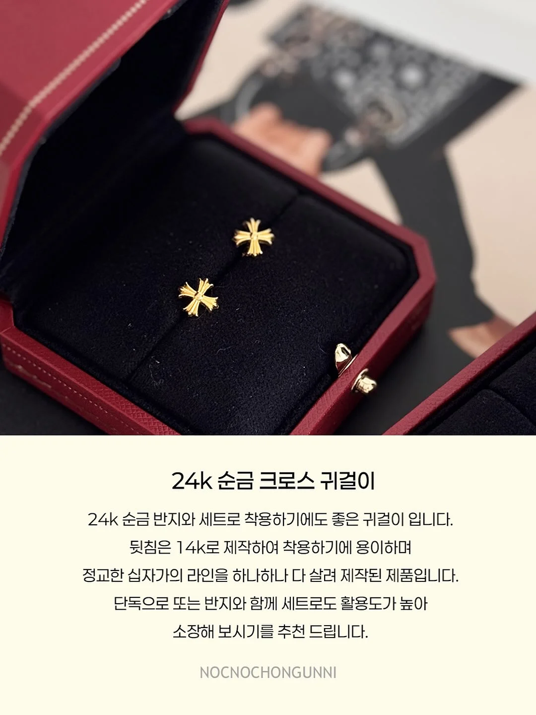 대나무 접이식 부채 11