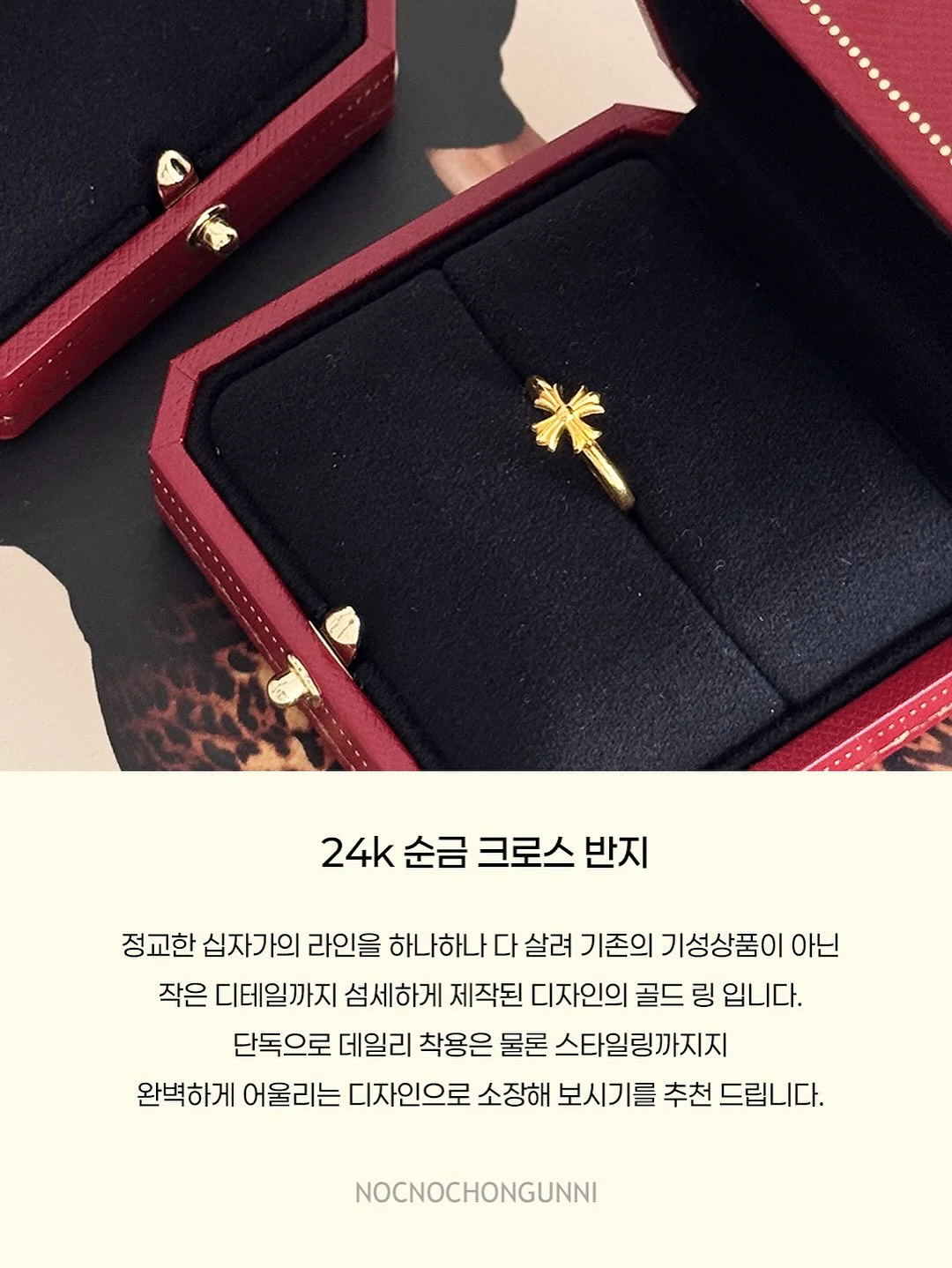 대나무 접이식 부채 12