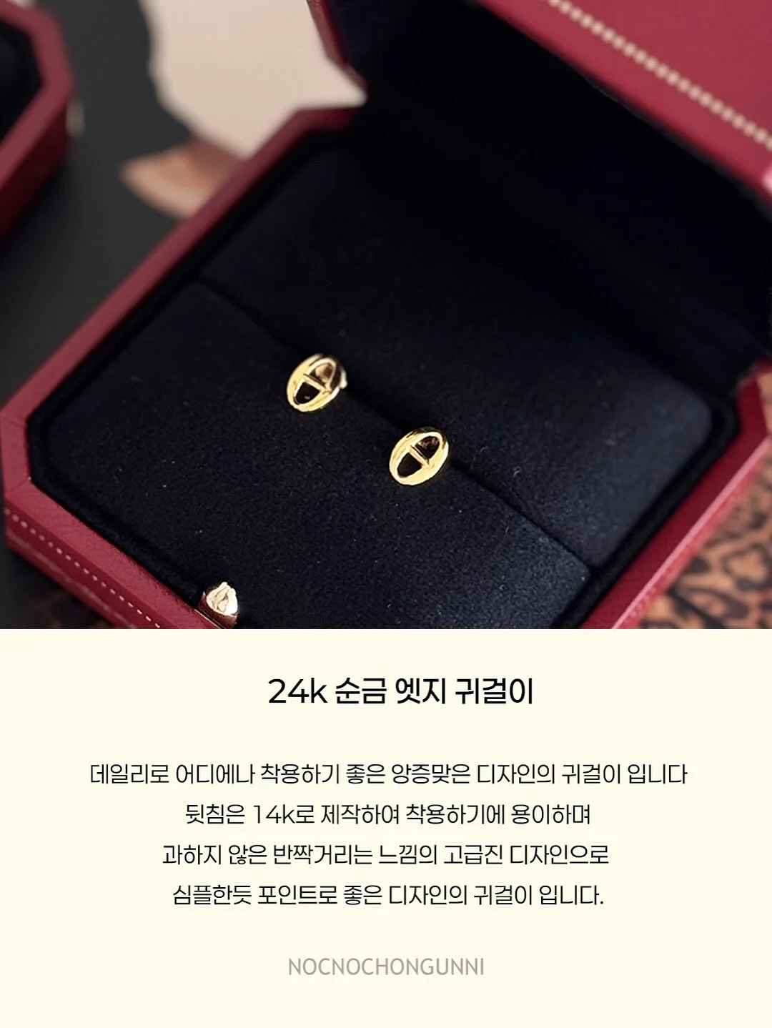 대나무 접이식 부채 13