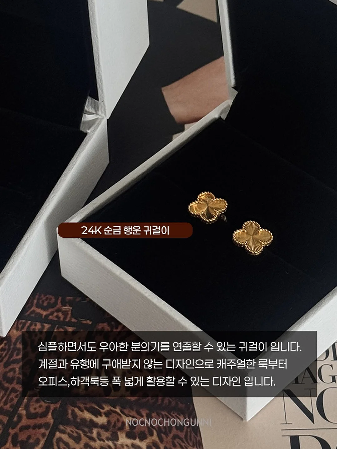 대나무 접이식 부채 14
