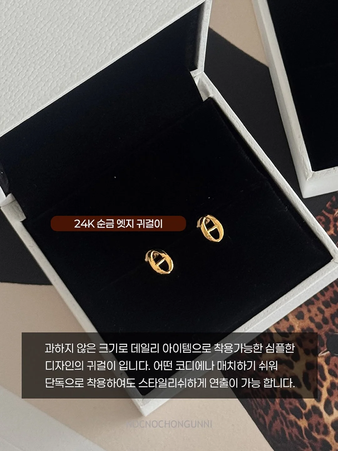 대나무 접이식 부채 15
