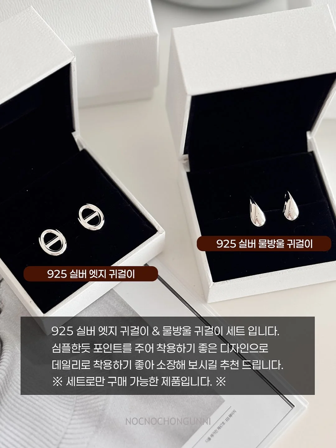 대나무 접이식 부채 16
